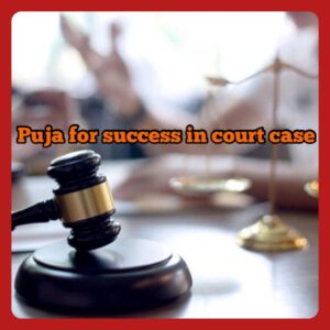 Success In Court Case