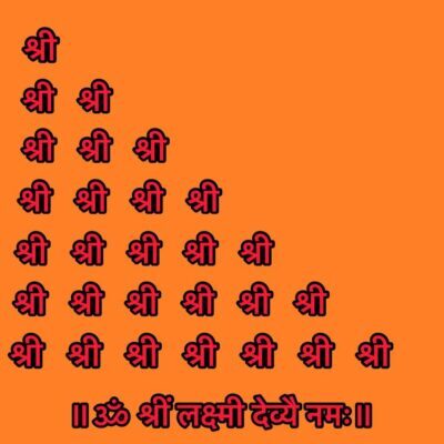 Goddess Lakshmi