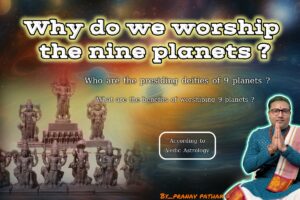 Vedic astrology Vedic astrology