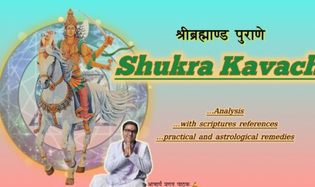 Shri Shukra Kavach Stotram: The Divine Shield of Prosperity and Bliss