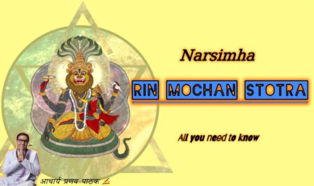 Narasimha Runa Mochana Stotram: The Divine Key to Debt Relief and Prosperity